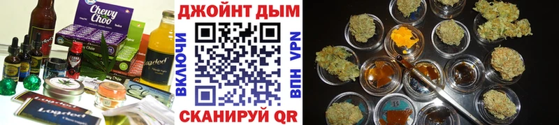 Купить где  Гудермес  Canna-Cookies марихуана 
