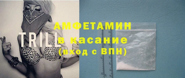кокаин Лагань