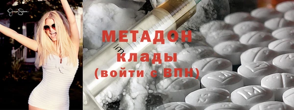 кокаин Лагань