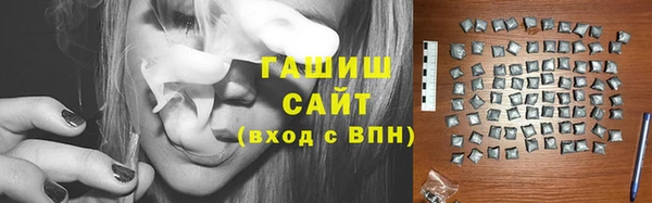 хмурый Ладушкин