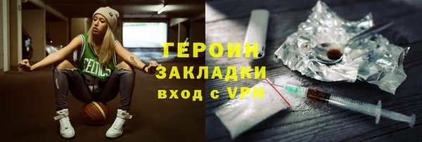 хмурый Ладушкин