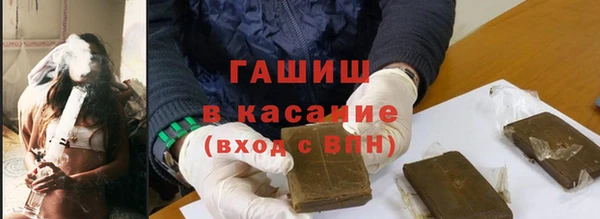 мефедрон VHQ Лабытнанги