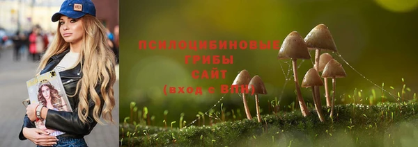 кокаин Лагань