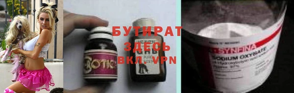 хмурый Ладушкин