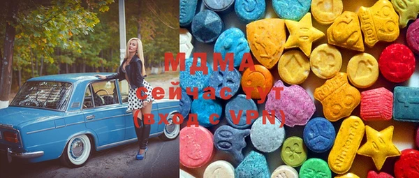 мефедрон VHQ Лабытнанги