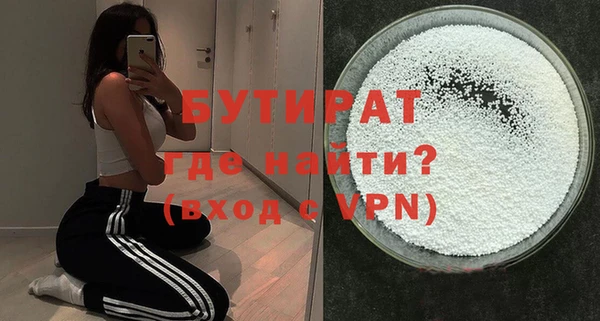 хмурый Ладушкин