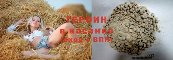 хмурый Ладушкин