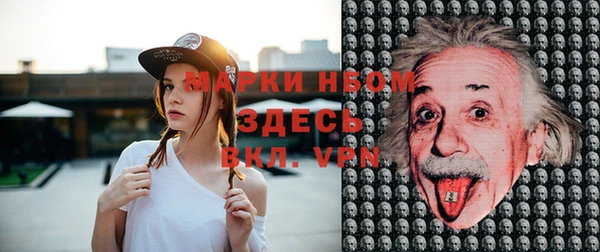 мефедрон VHQ Лабытнанги
