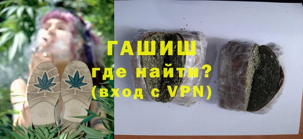 кокаин Лагань