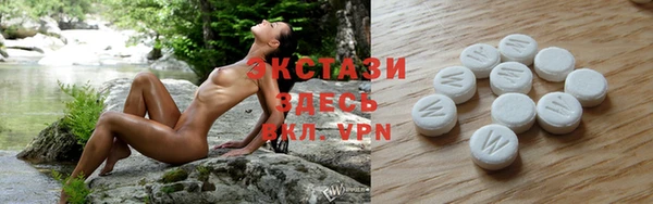 кокаин Лагань
