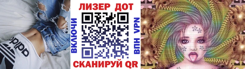 Наркотические марки 1,5мг  Купить закладки  Гудермес 